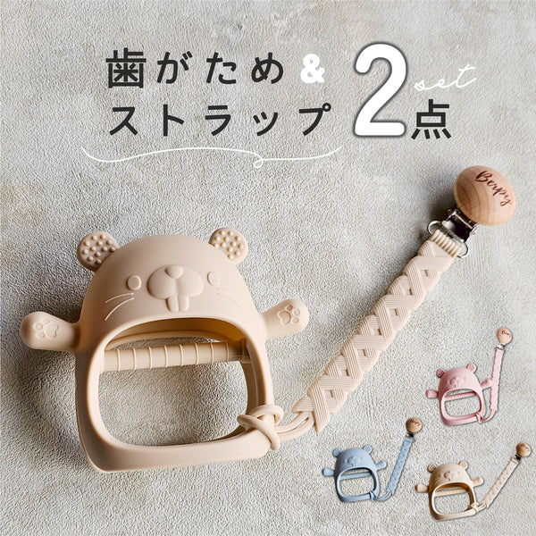 top_cb8c03f8-9449-4a21-96fd-842d5323db8b